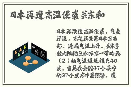 榴莲视频 秋 绿巨人在线观看