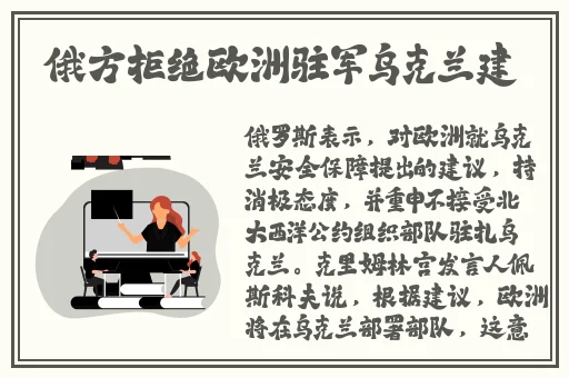 晚上看B站